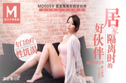 XXX Học sinh việt bị cha rượu bạo hành, mẹ kế vếu to